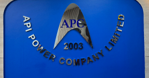 यस्ता छन् अपि पावरले लगानी गरेका ७ कम्पनी, अबको योजना पानी बिक्री र अपार्टमेन्ट निर्माण