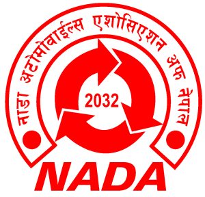 नाडा र ट्राफिक प्रहरीबीच कालो सिसा हटाउने विषयमा छलफल