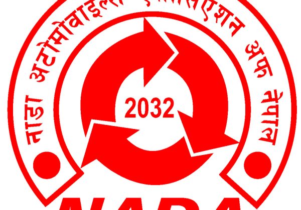 नाडा र ट्राफिक प्रहरीबीच कालो सिसा हटाउने विषयमा छलफल