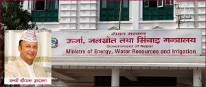 भारतीय मन्त्री खट्टरको भ्रमण- मोदी-ओलीबीच टेलिफोन संवाद