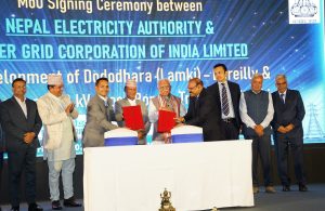 नेपाल–भारतबीच दुईवटा ४०० केभी क्षमताका अन्तरदेशीय प्रसारण लाइन निर्माणका लागि महत्वपूर्ण सम्झौता