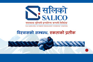Sagarmatha Lumbini Insurance