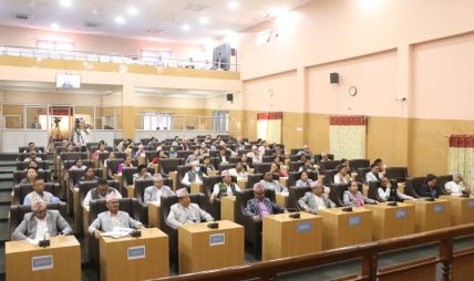 कोशी प्रदेशको ३५ अर्ब ८७ करोडको बजेट पारित कोशी प्रदेशको ३५ अर्ब ८७ करोडको बजेट पारित