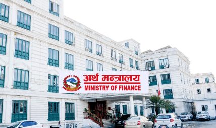 अब सरकारी कर्मचारीले १५ दिनमै तलब पाउने