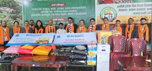 नेपाल एसबिआई बैंकद्धारा मानवसेवा आश्रम, धनगढमा सामाजिक उत्तरदायित्व कार्यक्रम नेपाल एसबिआई बैंकद्धारा मानवसेवा आश्रम, धनगढमा सामाजिक उत्तरदायित्व कार्यक्रम