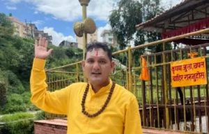 “सुरेश शाहीको नयाँ भजन: युवालाई धार्मिक बनाउने क्रान्तिकारी प्रयास “सुरेश शाहीको नयाँ भजन: युवालाई धार्मिक बनाउने क्रान्तिकारी प्रयास