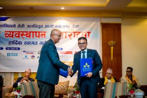 २१६ मेगावाटको बझाङ माथिल्लो सेती जलविद्युतमा १४ वटा बैंकले ४१ अर्ब ६० करोड लगानी गर्ने