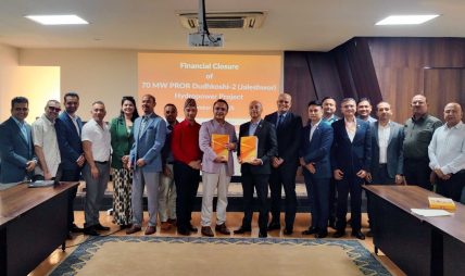 Laxmi Sunrise led Consortium signs facilities agreement with Dudh Koshi Hydropower to finance 70 MW Project
