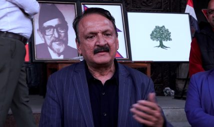 भदौं २४ को जेनजी आन्दोलनको घटनाबारे छानबीनगरी कारबाही गर्न कांग्रेसको माग