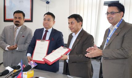 सहकारीको प्रभावकारी नियमनका लागि नेपाल चार्टर्ड एकाउन्टेन्ट्स संस्था र राष्ट्रिय सहकारी नियमन प्राधिकरणबीच समझदारीपत्रमा हस्ताक्षर