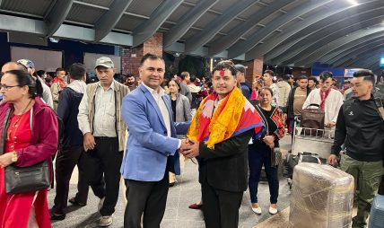 सिलिकन भ्यालीतर्फ नेपाली स्टार्टअप – स्टार्टअप वल्र्ड कप २०२५ को विश्व फाइनलमा डि एल सर्फको सहभागिता