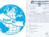 नेपाल पुनर्बीमा कम्पनीको सञ्चालकमा उप–महानिर्देशक अमृत लम्साल नियुक्त