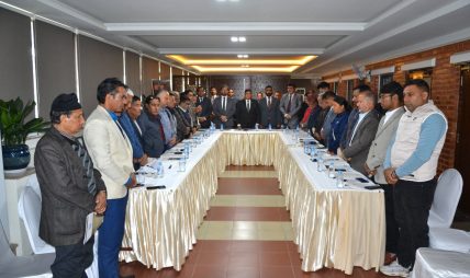 कश्मीर ब्ल्याक डेका अवसरमा पाकिस्तान दूतावासद्वारा संवाद कार्यक्रम सम्पन्न कश्मीर ब्ल्याक डेका अवसरमा पाकिस्तान दूतावासद्वारा संवाद कार्यक्रम सम्पन्न