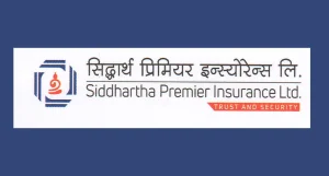 सिद्धार्थ प्रिमियर इन्स्योरेन्सले २३ दिनभित्र जेन जी आन्दोलनका पीडितलाई सवा अर्ब बीमा दावी भुक्तानी सिद्धार्थ प्रिमियर इन्स्योरेन्सले २३ दिनभित्र जेन जी आन्दोलनका पीडितलाई सवा अर्ब बीमा दावी भुक्तानी
