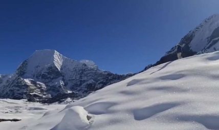 रोल्वालिङ हिमपहिरोमा हराइरहेका ४ जनाको उद्धार, तिनजनाको मृत्यु, बेपत्ताहरुको खोजीकार्य जारी रोल्वालिङ हिमपहिरोमा हराइरहेका ४ जनाको उद्धार, तिनजनाको मृत्यु, बेपत्ताहरुको खोजीकार्य जारी