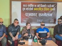 कात्तिक २९ गते अन्तर्राष्ट्रिय रेस्लिङ गेम हुने, तयारी पूरा भएको आयोजकको दाबी