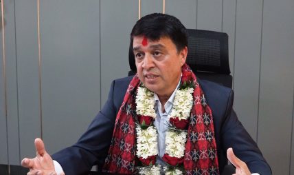 पूर्वाधार विकासको लागि आन्तरिक पुँजी परिचालन आवश्यक : अध्यक्ष ढकाल