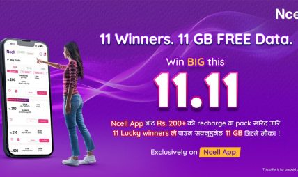 Ncell’s 11GB data to 11 lucky customers