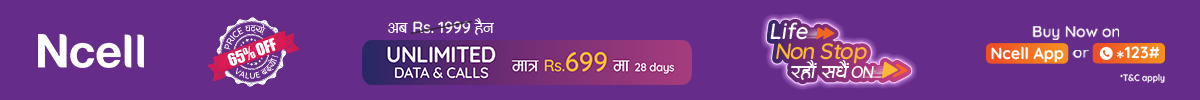 Ncell NPL