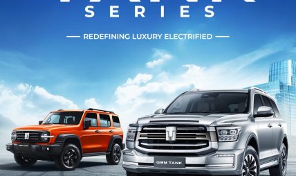 GWM Nepal Unveils the All-New TANK Series —LUXURY ELECTRIFIED!! GWM Nepal Unveils the All-New TANK Series —LUXURY ELECTRIFIED!!