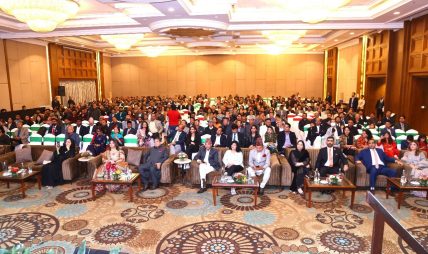 पाकिस्तानी संस्थाबाट स्नातक नेपाली पूर्वविद्यार्थीको भव्य भेला काठमाडौंमा सम्पन्न पाकिस्तानी संस्थाबाट स्नातक नेपाली पूर्वविद्यार्थीको भव्य भेला काठमाडौंमा सम्पन्न