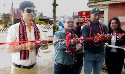 विराटनगरमा प्रोटोन ईमासको भव्य शोरुम उद्घाटन, पूर्वी नेपालमा पनि बलियो उपस्थिति विराटनगरमा प्रोटोन ईमासको भव्य शोरुम उद्घाटन, पूर्वी नेपालमा पनि बलियो उपस्थिति