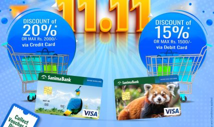 Sanima Bank announces Discount offer at Daraz