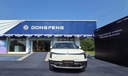 Dongfeng NammiStrengthen its footprint : State-of-the-art showroom inauguration at Birtamode followed by Test Drive and Exchange camp Dongfeng NammiStrengthen its footprint : State-of-the-art showroom inauguration at Birtamode followed by Test Drive and Exchange camp