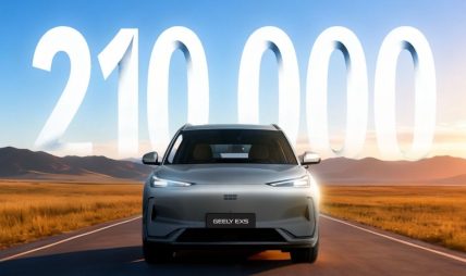 जीली ईएक्स५ को विश्वव्यापी बिक्री २ लाख १० हजार नाघ्यो, सुरक्षा र डिजाइनमा अन्तर्राष्ट्रिय मान्यता