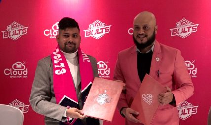 क्लाउड एजुकेशन एन्ड भिसा सर्भिसेज र जनकपुर बोल्ट्सबीच एनपीएल सिजन २ का लागि स्पोन्सरशिप सम्झौता