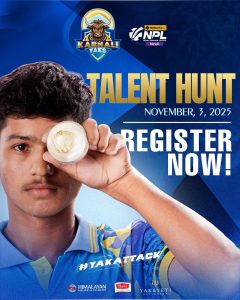 कर्णाली याक्सको ट्यालेन्ट हन्ट सोमबार कर्णाली याक्सको ट्यालेन्ट हन्ट सोमबार