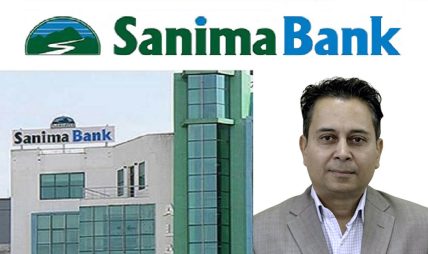 Mr. Pawan Kumar Acharya appointed as Chief Executive Officer of Sanima Bank