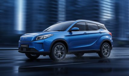 Chinese EV Maker Seres Raises $1.8 Billion in Hong Kong Listing Chinese EV Maker Seres Raises $1.8 Billion in Hong Kong Listing