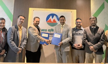 मुक्तिनाथ कृषि कम्पनी लिमिटेडले हकप्रद शेयर निष्काशन गर्न बिक्री प्रबन्धकमा नेपाल लाइफ क्यापिटल नियुक्त