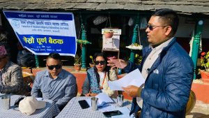 फोनिज संघीय समितिको तेस्रो पूर्ण बैठक पोखरामा सम्पन्न, संगठन सशक्त बनाउने निर्णय