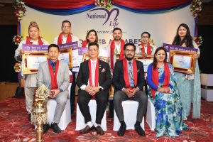 सीईओ क्लबमा ३०० अभिकर्ता चयन, नेशनल लाईफको सम्मान समारोह सम्पन्न