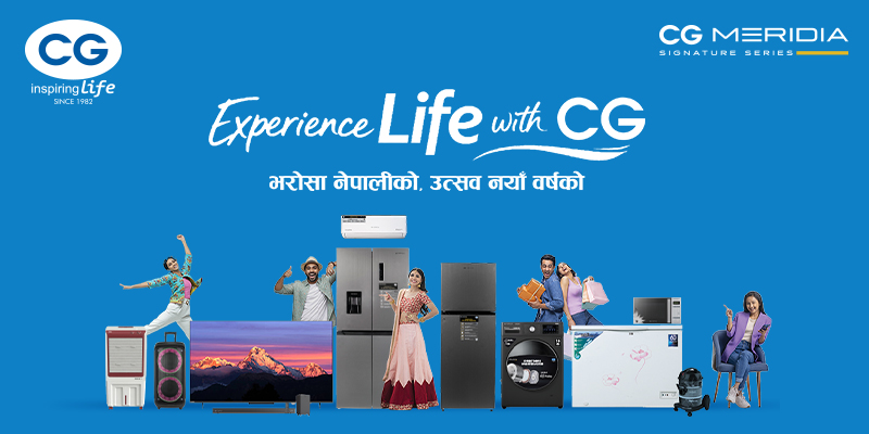 CG Electronics  (Cotent Block)3