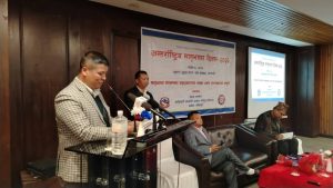 मातृभाषा संरक्षणमा सामूहिक प्रतिबद्धता: अन्तर्राष्ट्रिय दिवस २०२६ सम्पन्न