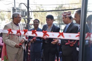 आइजीआई प्रुडेन्सियल इन्स्योरेन्सको नयाँ केन्द्रीय कार्यालय पानीपोखरीमा उद्घाटन