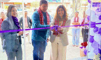 Ncell reopens Ncell Centre in Pokhara Ncell reopens Ncell Centre in Pokhara