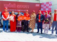 एस मनि ट्रान्सफर मार्फत आइएमई गरेका बद्री लामाले जिते टाटा टियागो ईभी कार