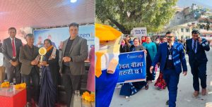 जीवन बीमा व्यवसायबाट सरिता खत्रीको जीवनमा आमूल परिवर्तन