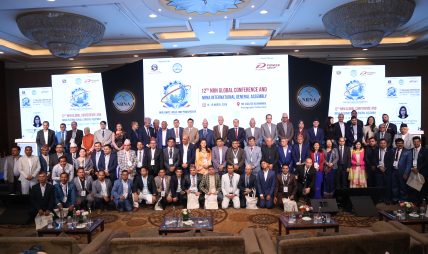 काठमाडौंमा गैरआवासीय नेपाली संघ (एनआरएनए) को १२औँ विश्व सम्मेलन सुरु काठमाडौंमा गैरआवासीय नेपाली संघ (एनआरएनए) को १२औँ विश्व सम्मेलन सुरु