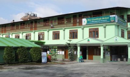 एक वर्षअघि नै स्थानान्तरण भइसकेको चाँदबाग विद्यालयबारे फैलाइयो भ्रम