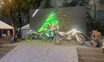 बाइकर, इन्फ्लुएन्सर र अन्तर्राष्ट्रिय प्रतिनिधिहरूको उपस्थितिमा सीएफमोटोको २५० डुअल ईएफआई मोटरसाइकल लन्च बाइकर, इन्फ्लुएन्सर र अन्तर्राष्ट्रिय प्रतिनिधिहरूको उपस्थितिमा सीएफमोटोको २५० डुअल ईएफआई मोटरसाइकल लन्च