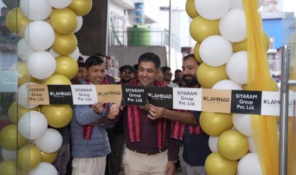 Laminar Expands Valley Presence with Two New Showrooms in Bhaktapur Laminar Expands Valley Presence with Two New Showrooms in Bhaktapur