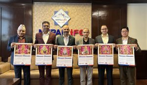 नेपाल लाइफ इन्स्योरेन्सले सार्वजनिक गर्‍यो २०८३ सालको क्यालेन्डर