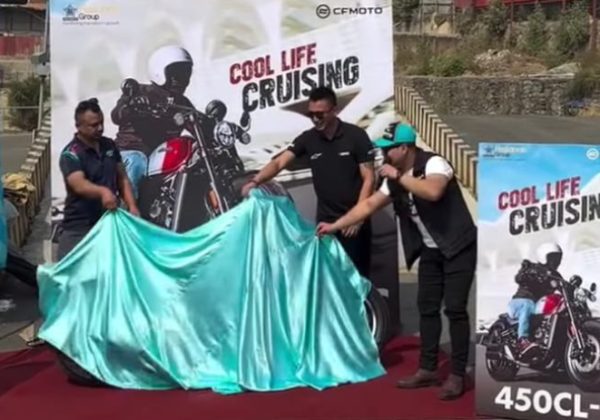 नेपालमा सार्वजनिक भयो बहुप्रतिक्षित सीएफमोटो ४५० सीएलसी बाइक