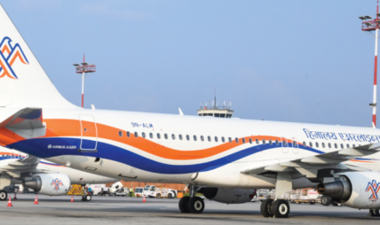 हिमालय एयरलाइन्सले दुबई उडान सेवा पुनः सञ्चालन गर्ने हिमालय एयरलाइन्सले दुबई उडान सेवा पुनः सञ्चालन गर्ने