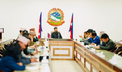 सांसदहरूले आ–आफ्ना क्षेत्रका समस्या राख्दै प्रधानमन्त्रीलाई भने– समाधानमा जोड दिनुहोस् सांसदहरूले आ–आफ्ना क्षेत्रका समस्या राख्दै प्रधानमन्त्रीलाई भने– समाधानमा जोड दिनुहोस्